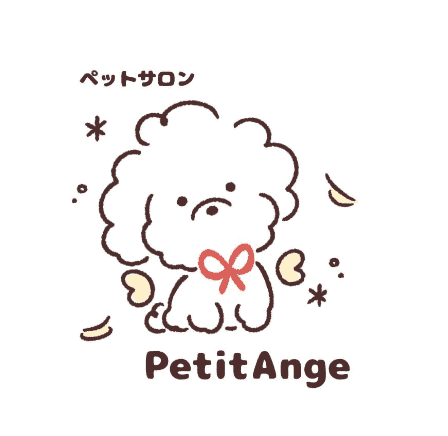北海道三笠市のトリミングサロン|pet salon PetitAnge|岩見沢駅車で17分